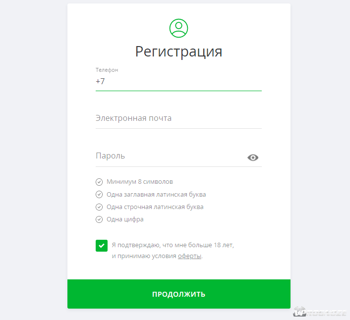 регистрация в ЦУПИС винлайн