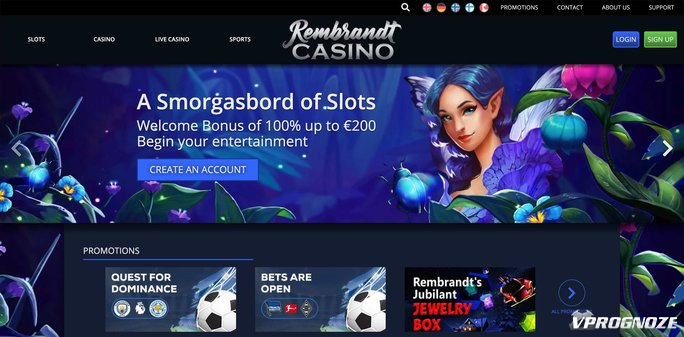 официальный сайт букмекерской конторы «Rembrandt Casino»