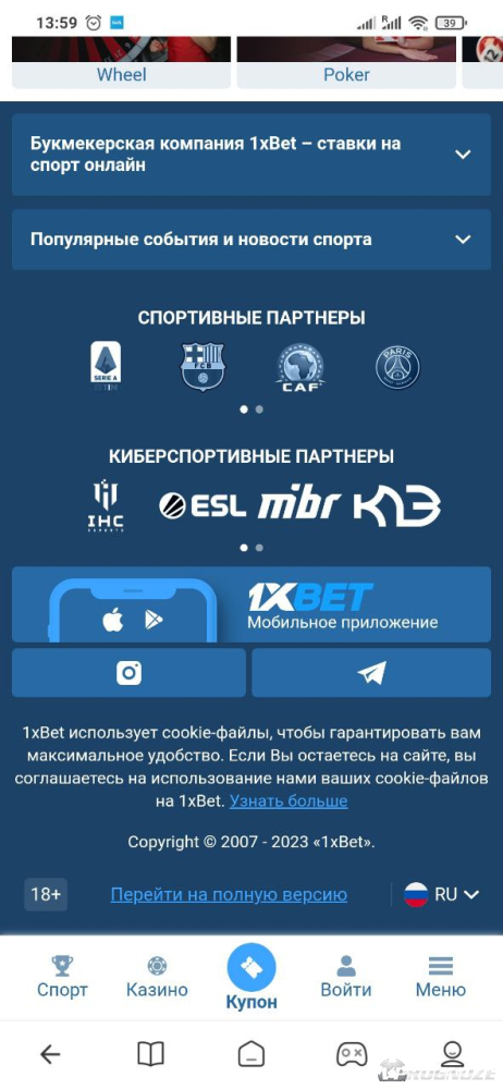 How You Can Do Социальный аспект онлайн-казино-игр в Индии In 24 Hours Or Less For Free