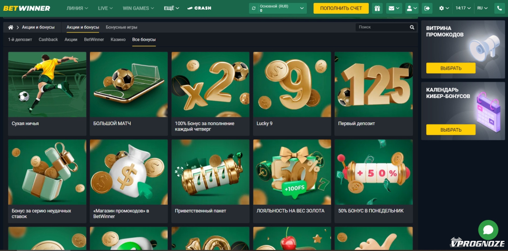 7 Strange Facts About colombia casino betwinner