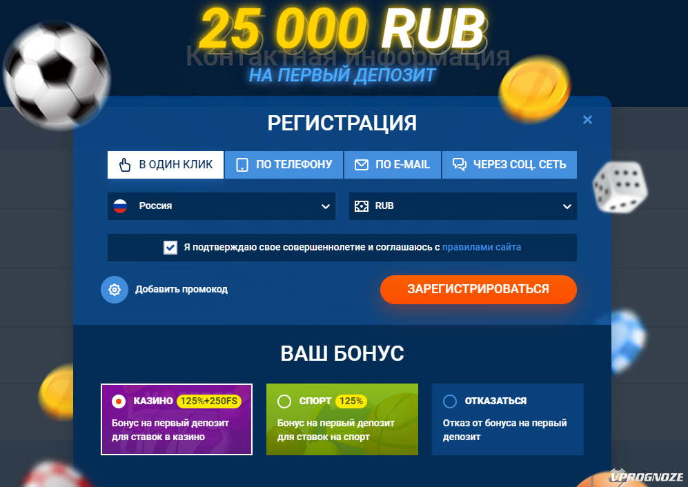 The Untapped Gold Mine Of Официальный сайт Mostbet That Virtually No One Knows About