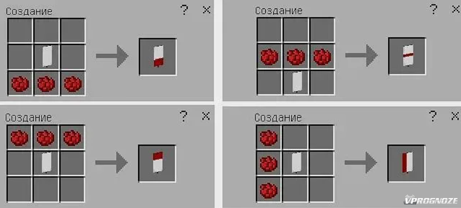 Как делать узоры на флагах на верстаке в Minecraft