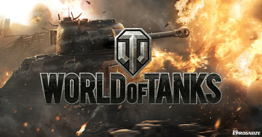 World of Tanks — популярный командный онлайн-шутер на тему танковых сражений