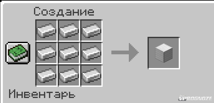 Мод на големов в minecraft