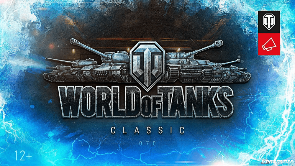 Wot gaming. Ворлд оф танк Классик. Логотип игры World of Tanks. Танки блиц. Картинки World of Tanks.