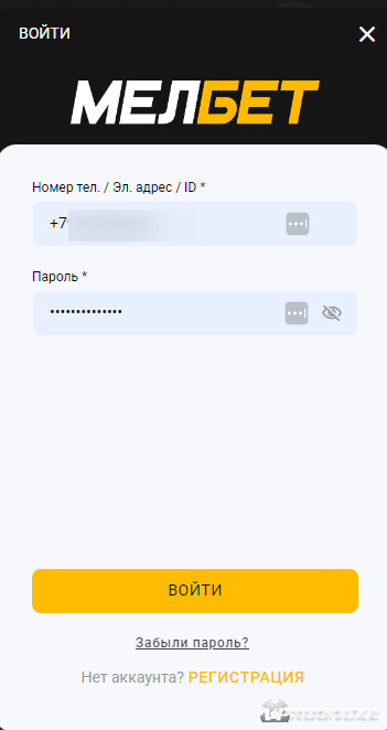 Форма для авторизации в букмекерской конторе «Мелбет»