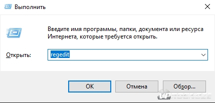 Как изменить язык субтитров на PS3? | VK