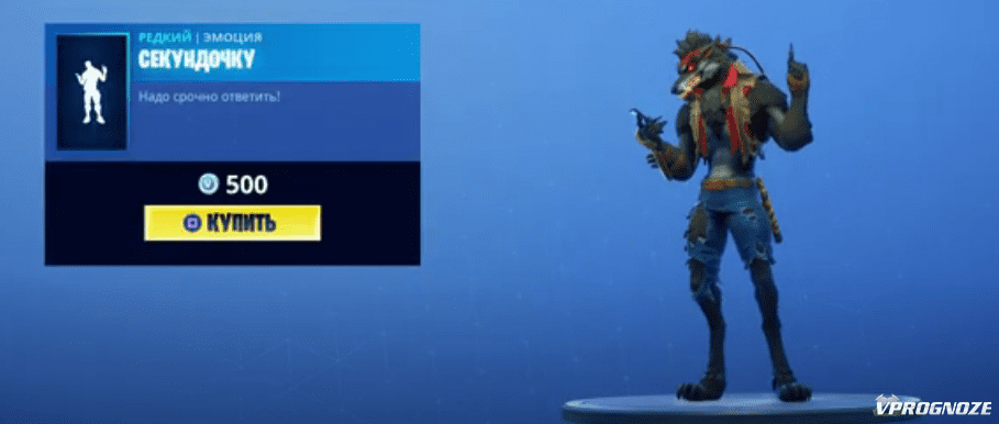   Get Griddy Fortnite  Smurfik    -   - YouTube