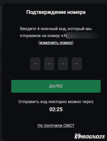 скачать leonbets на андроид с официального сайта
