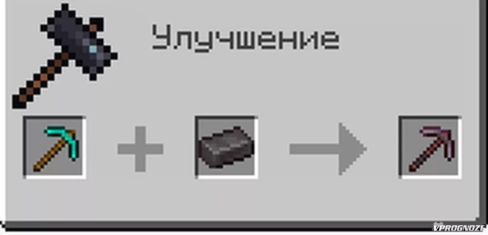 Galacticraft/Метеор — Minecraft Wiki