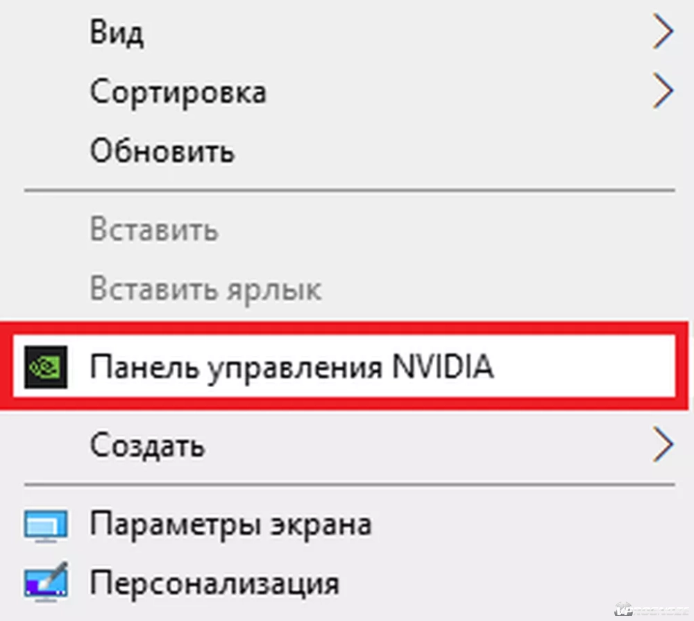 Почему вылетает ПАБГ: причины и решения вылетов в PUBG