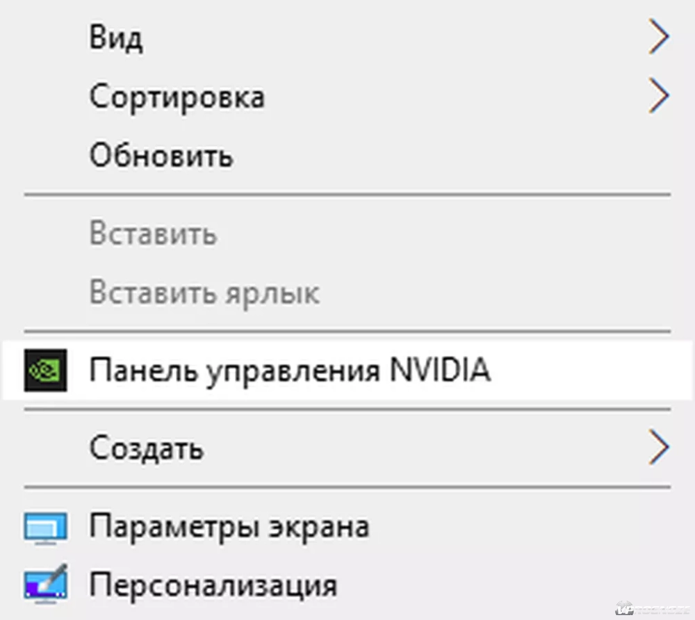 Как поменять разрешение в Fortnite: смена разрешения экрана на кастомное и 4  на 3 в Фортнайт