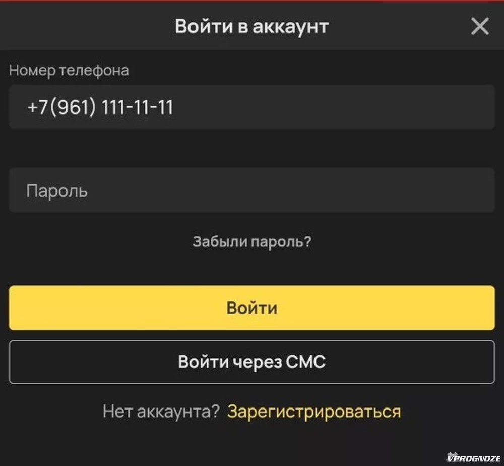 Мобильная версия сайта БК Олимпбет: обзор мобильной версии букмекера  Olimpbet