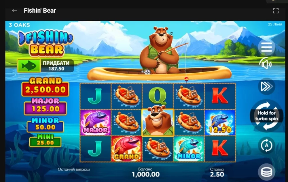 Демо-режим слота Fishin' Bear