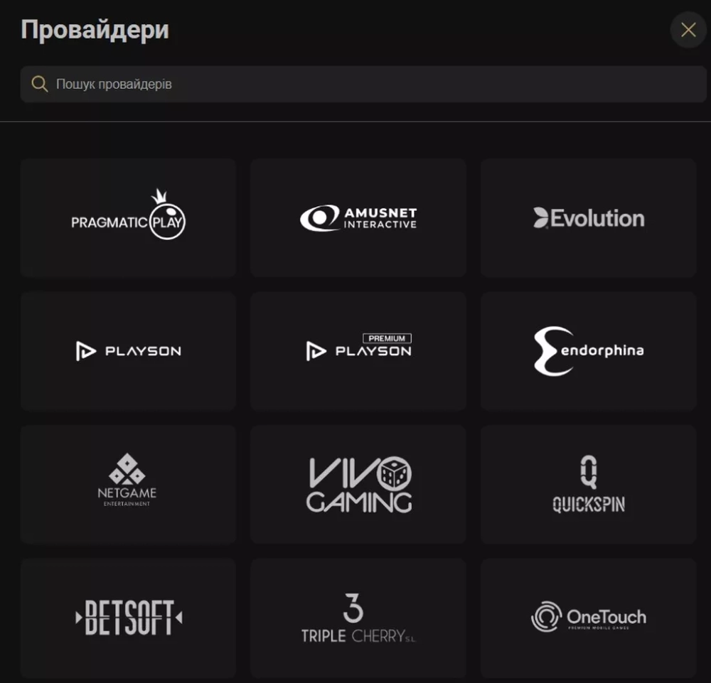 Провайдеры казино Party Casino
