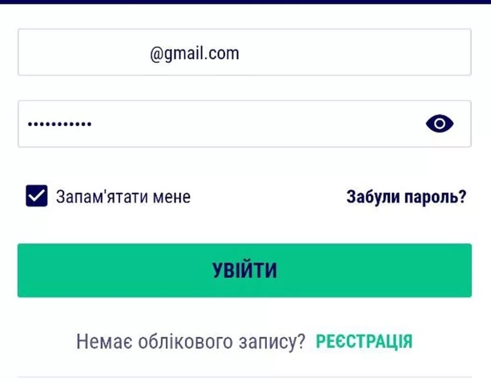 Авторизация в мобильном приложении Фавбет на Андроид