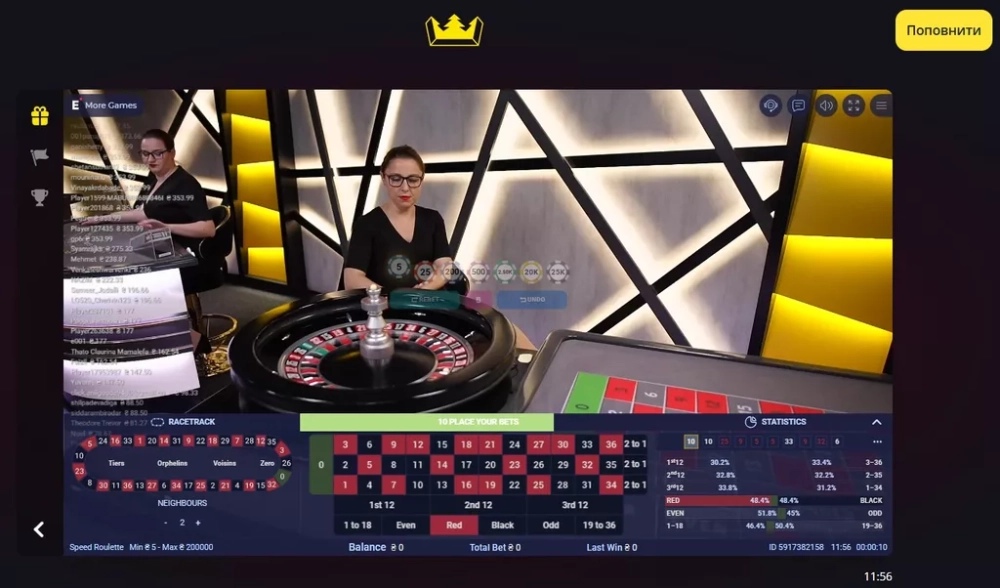 Игра Speed Roulette в казино Беткинг