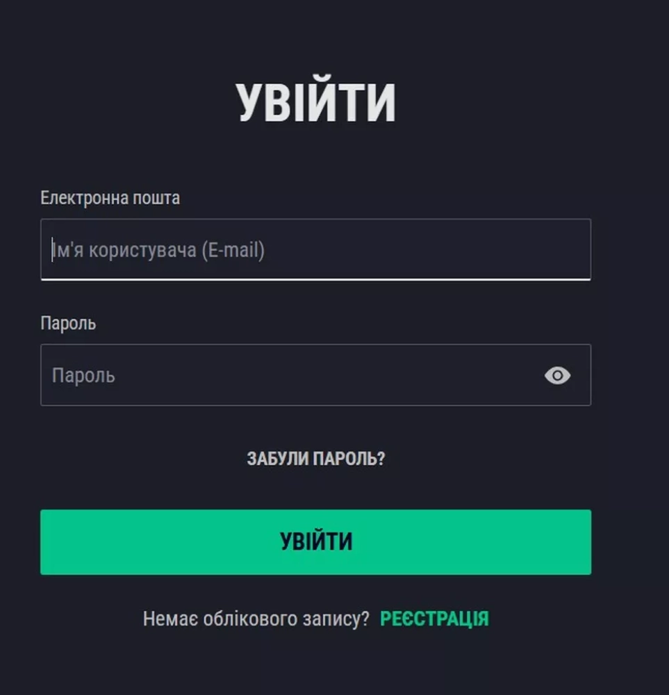 Форма авторизации на сайте казино Фавбет