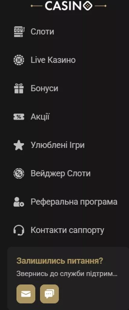 Навигационная панель на сайте казино Парти