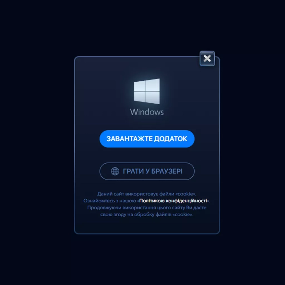 Онлайн казино ChampionCasino