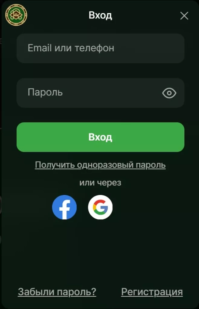Форма авторизации в БК Риобет